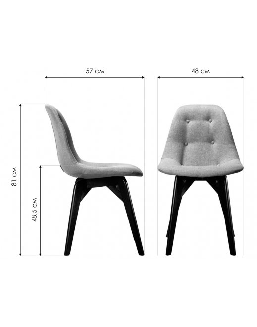 Деревянный стул Eames lite грей / венге