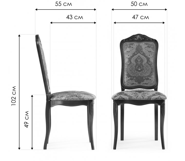Деревянный стул Эмилин вишня / коричневый