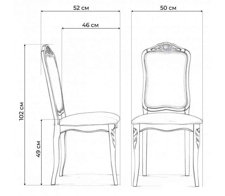 Деревянный стул Эмилин вишня / бежевый тк. К02