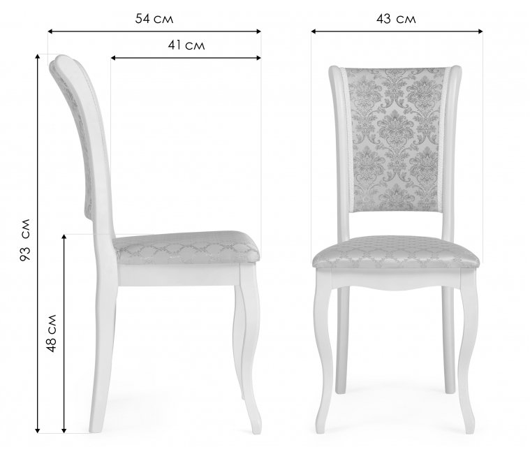 Деревянный стул Фабиано 308 камелия / ромб 01