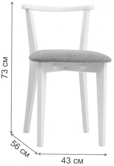 Деревянный стул Франк ПМ серый / жёлтый