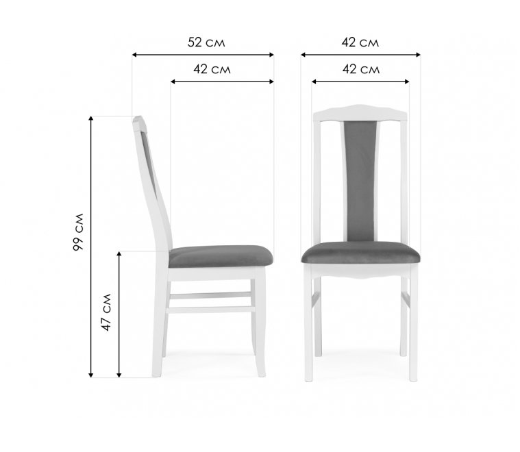 Деревянный стул Гроджин бежевый / орех