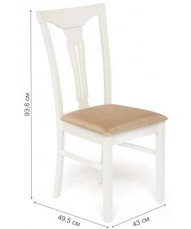 Деревянный стул Hermes