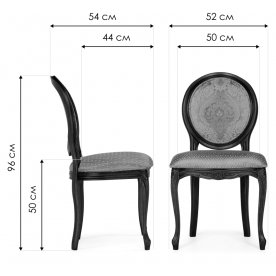 Деревянный стул Инои ткань renaissance brilliant / бежевое золото