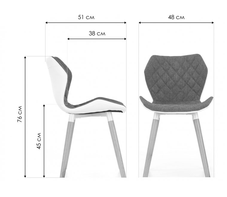 Деревянный стул K277 серый / белый