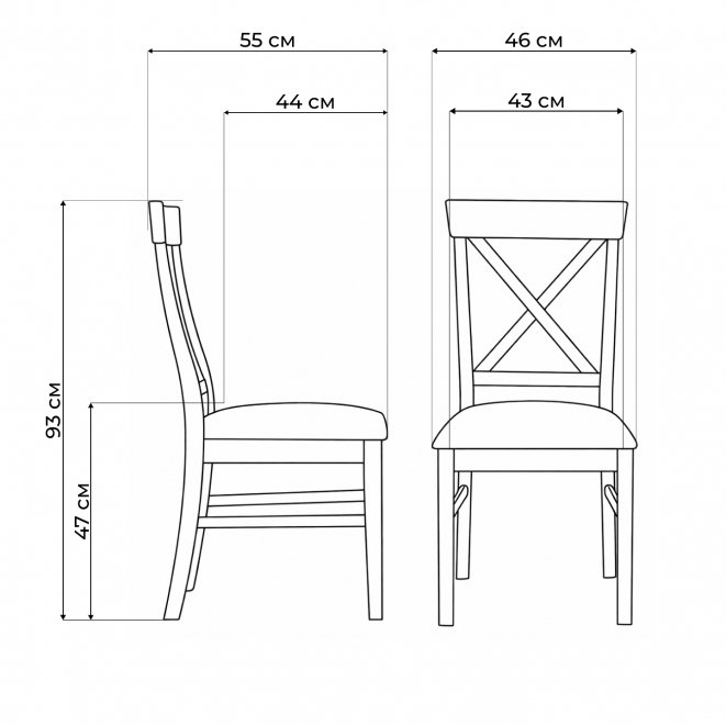 Деревянный стул Калатея anabelle 02 / вишня