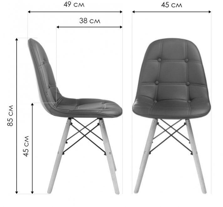 Деревянный стул Kvadro white