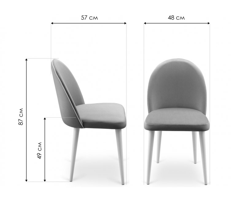 Деревянный стул Мартин amo 09 / белый