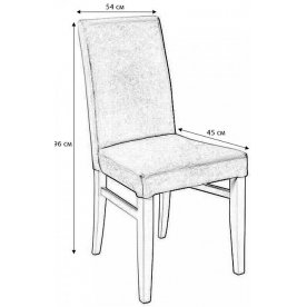 Деревянный стул Монако
