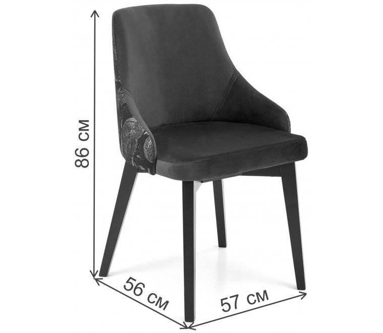 Деревянный стул Ресил черный / черный