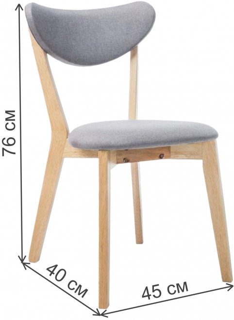 Деревянный стул Brando 130 серый / дуб