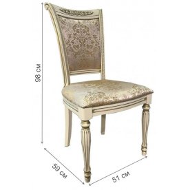 Деревянный стул Сибарит-27