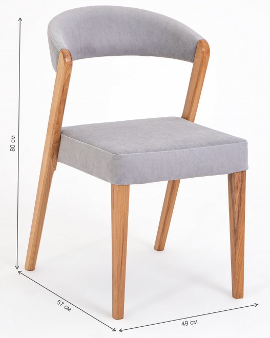 Деревянный стул Талер желтый / светлый бук