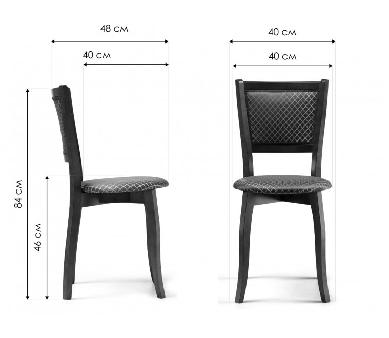 Деревянный стул Валери орех / коричневый