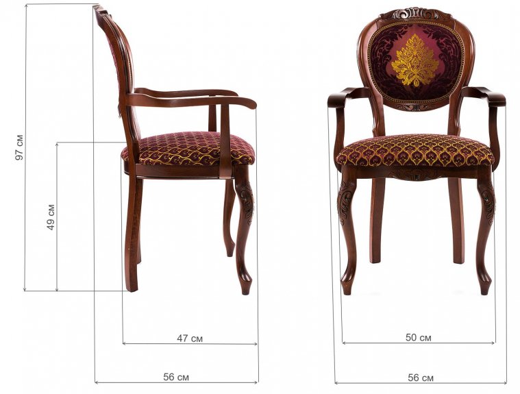 Кресло Adriano 2 вишня с патиной