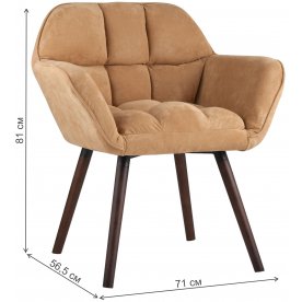 Кресло Алия