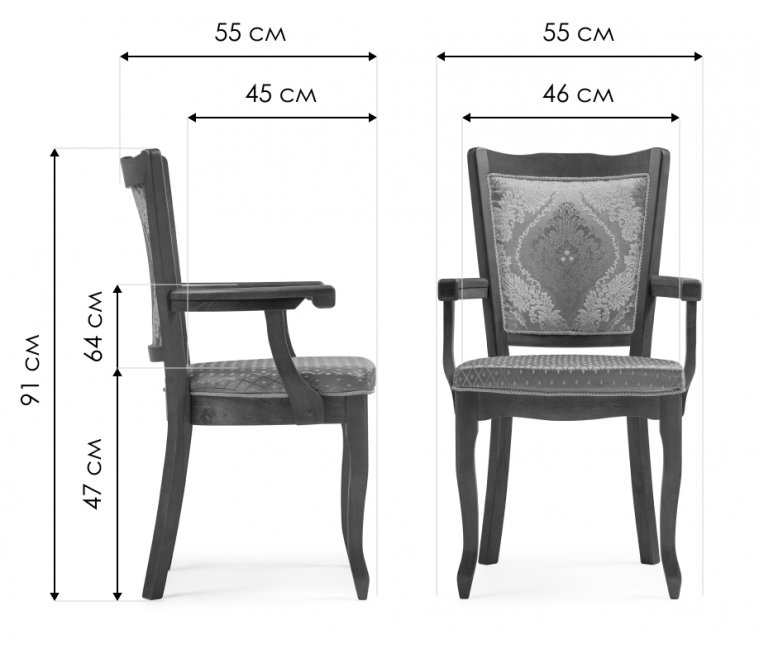 Кресло Холгри ткань tenerife cream / бежевый