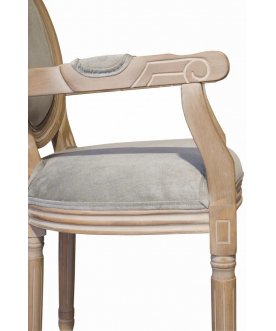 Мягкий стул с подлокотниками Volker Arm Grey