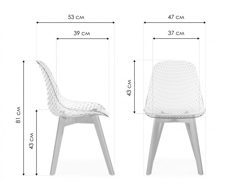 Пластиковый стул Vart clear / wood