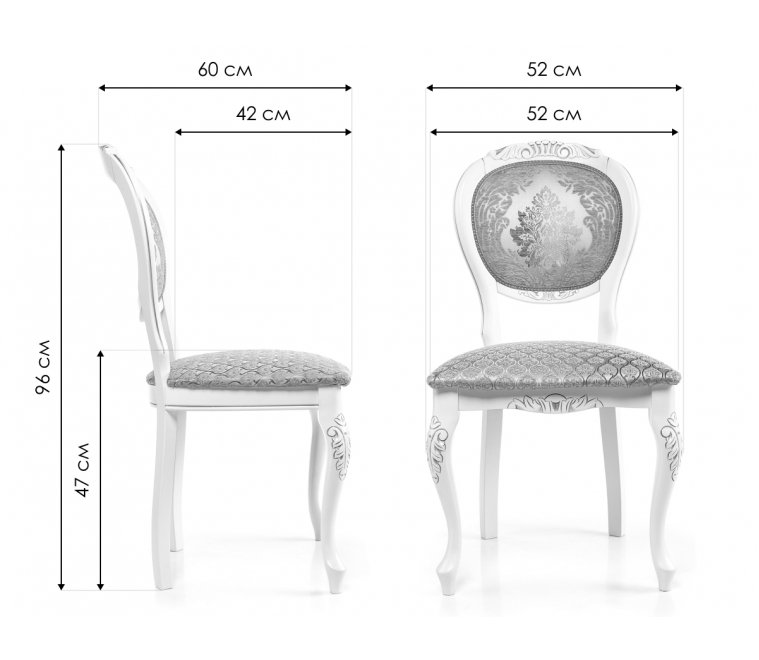 Стул Adriano 2 вишня с патиной
