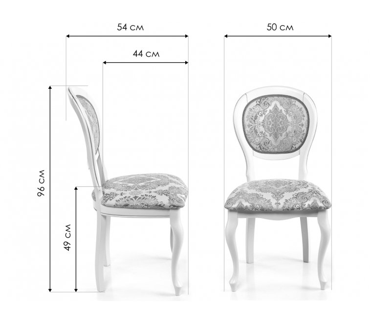 Стул Adriano молочный / патина