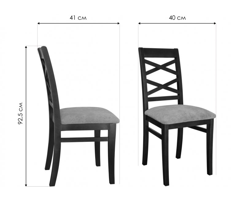 Стул Араго капучино / орех
