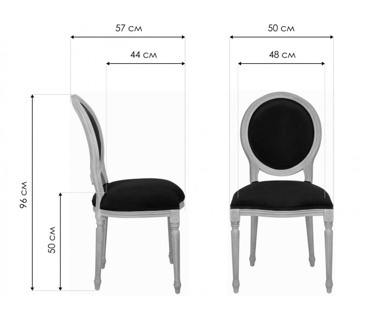 Деревянный стул Delo 7LVCF-1916A-B black