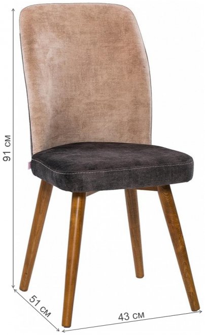 Стул деревянный Emir wood gold fume