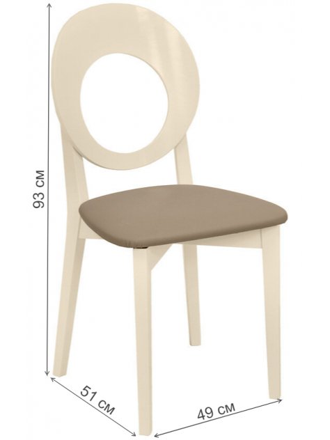 Стул деревянный Хьюстон капучино лак / обивка экокожа 514