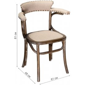 Деревянный стул Bent Vintage