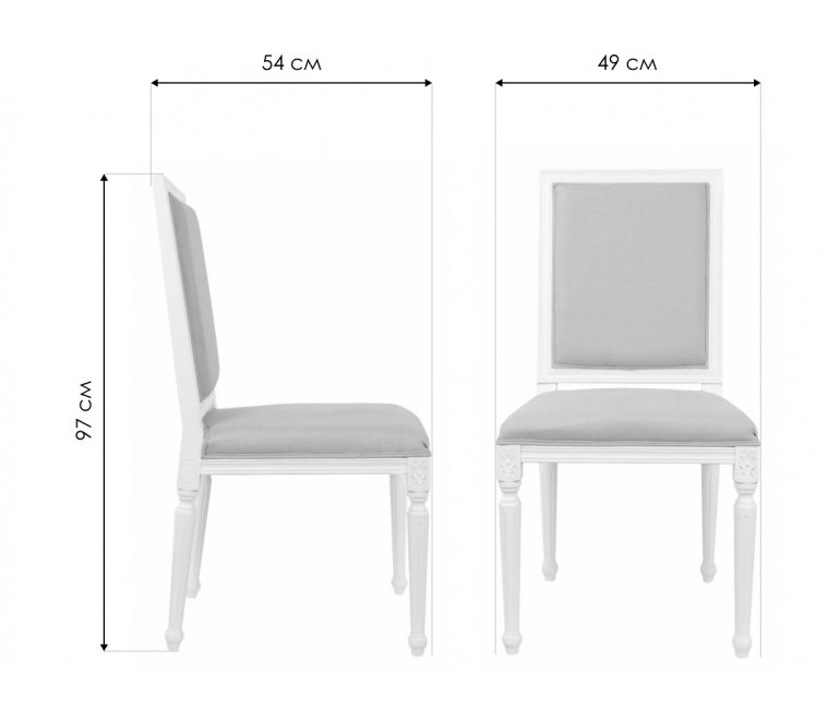 Стул деревянный Lotos ver. 2