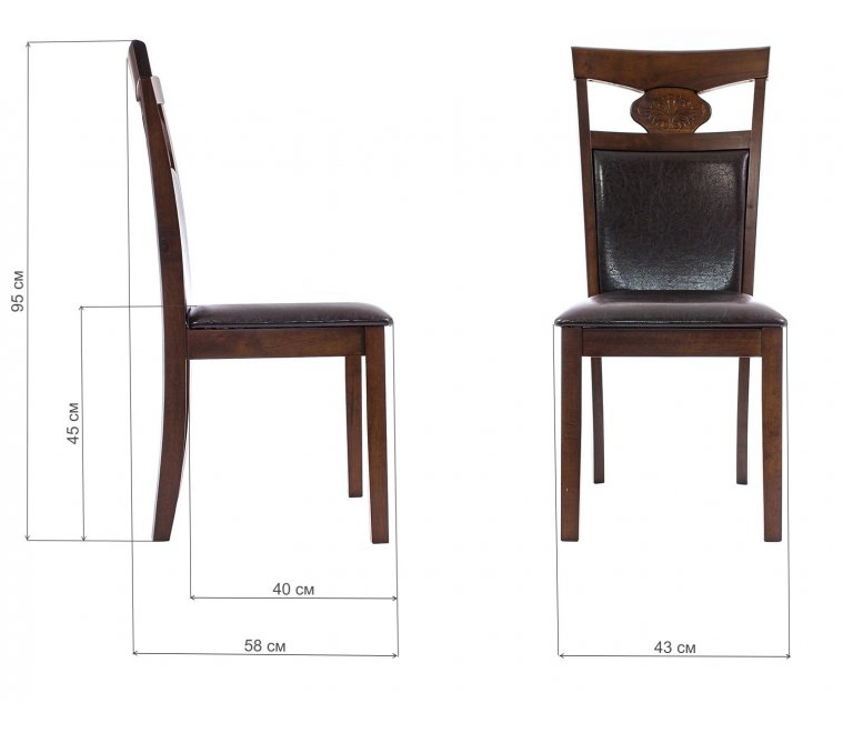 Стул деревянный Luiza dirty oak / dark brown