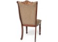 Стул деревянный Margaret mod. 4120SC dark brown