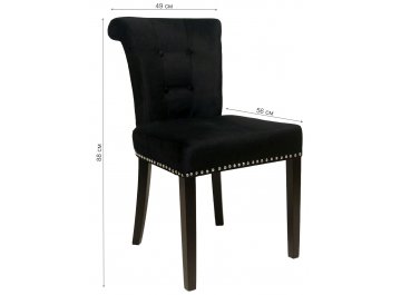 Деревянный стул Utra