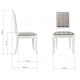 Стул Dio pure white