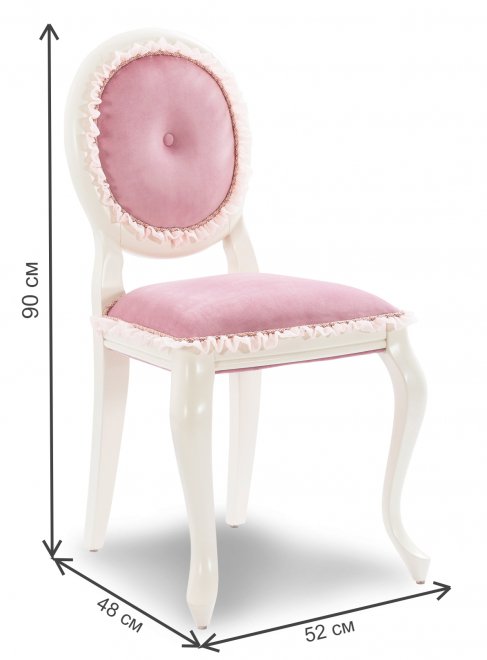 Деревянный стул детский Dream розовый