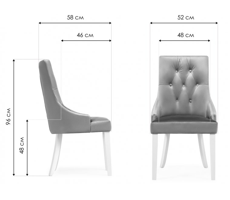 Стул Elegance dark walnut / fabric beige