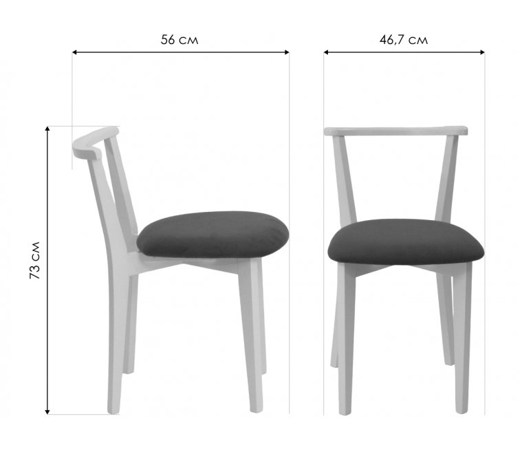 Деревянный стул Франк натуральное дерево / серый