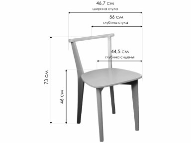 Деревянный стул Франк Ж серый