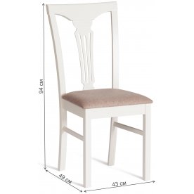 Деревянный стул Гермес/ Hermes