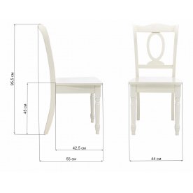 Стул Gran buttermilk