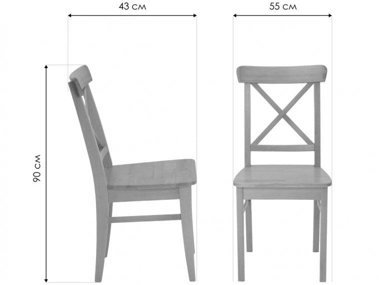 Деревянный стул Ингольф Ж серый
