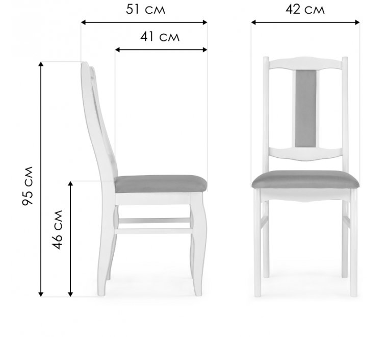 Стул Киприан