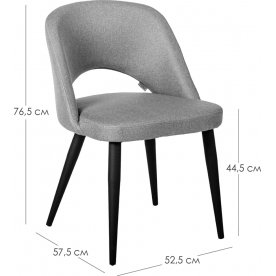 Стул на металлокаркасе Lars