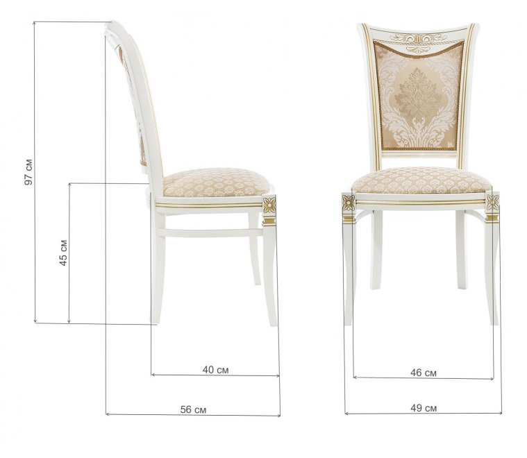 Стул Mariano молочный / патина