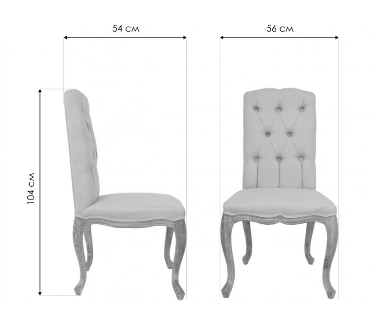 Стул Meliso white CF-1891-O