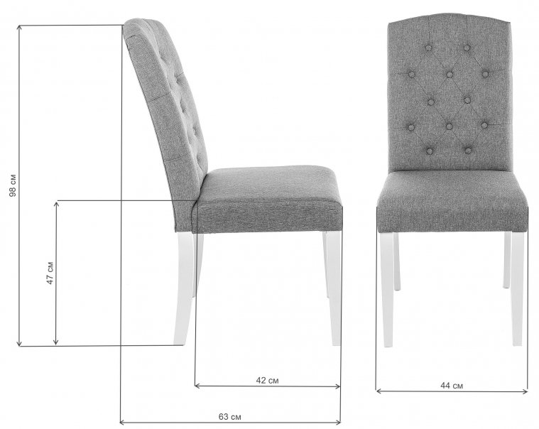 Стул Menson white / fabric сream