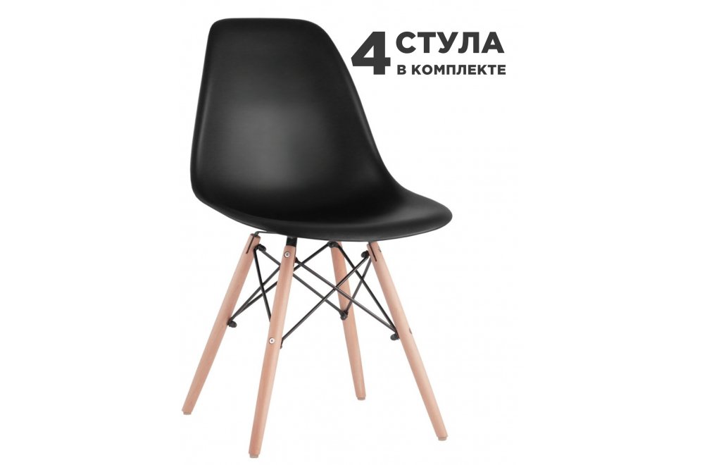 Комплект стульев на металлокаркасе Eames 532631