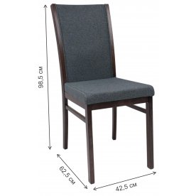 Деревянный стул Норд