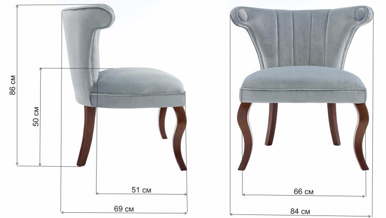 Стул Oksford walnut